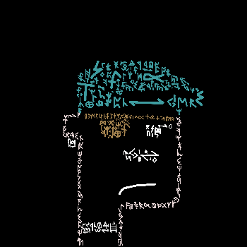 inscription 1574df394e4e98d10350a5f8e5899d5ffb5f834b8024f3238523c718a776f701i0