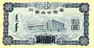 inscription 1bff11d3cb243266901df3192f8b65560f6e7603d11627b07411f9f45b56f362i0