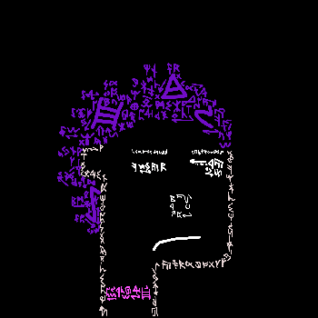 inscription 3802c304b50c5cceb781f0b822bbb67e4ce0210cb1e5a469a66a4d2a342a64fbi0