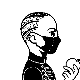 inscription 91036370893bc96eee9f63b572f19b757156be194c09e5a36680f86b2c44e649i0