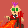 inscription 9fae8c4793eb67f4555636667d23b984846f10839cd667e92c865b3b097200bai0