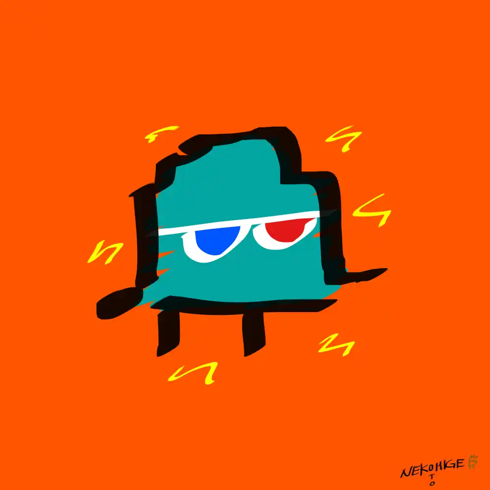 inscription a8232e7d1b2378ece80dbdbe826f95349fc716b48876aa8441d55ee8ecbe0b1ai0