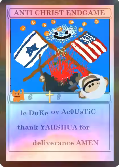 inscription ba96e2e2b74ced3eccc33f0d0ac51b14e0ff736340c69b0823315863e9e4875ei0