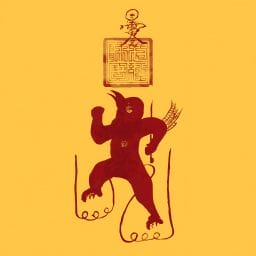 inscription bd38ba5c166769455747c8ce271d528311bd4aba9bd4ef6fed2d5589ba0370a9i0