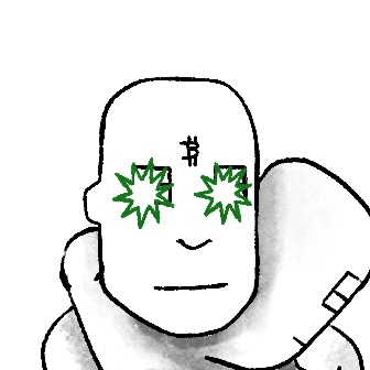 inscription c4ba172aa5a84de7853134b6119331bff9d420e8cc2d029b2556dae78ce9d5f2i0