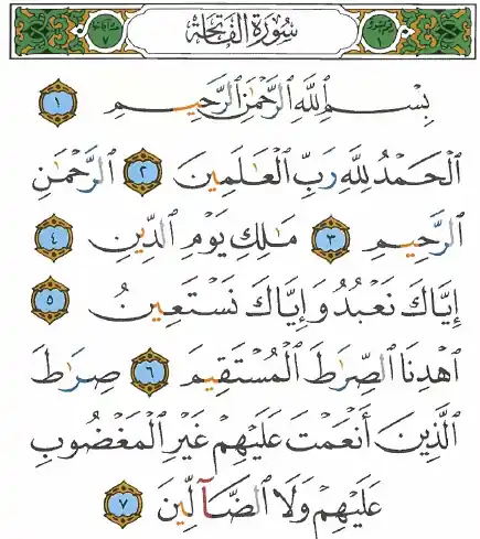 inscription c535b93e5d10b1b1a29d443675af394c26f15efe712cac3f3a90ed845727e460i0