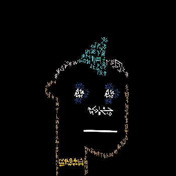 inscription c66452c07f4f3e60b3a94568fe577085d73aac690ab301833a1da1d725ccaf8ci0