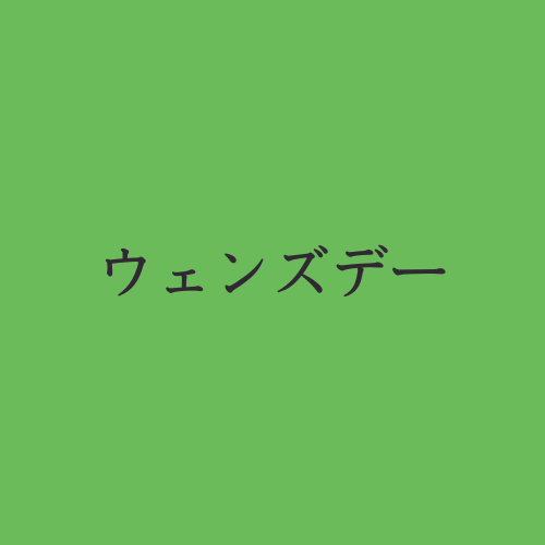 inscription d15fa79ddb6cf429c94e37a5c337bc75c8f53d8b0e9af89c998bba02204ee5bfi0