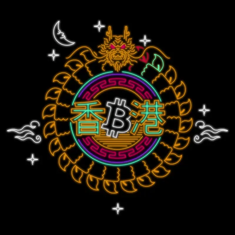 inscription e07d5417025c7c30c1b207c833e01b8bcb2e54dc5e4ea24e1ae026058e4478cei0