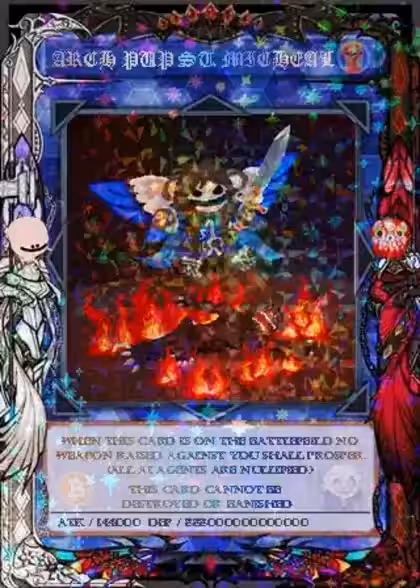 inscription e785b59bcb2e60e0d92f454ddbfc49601624eaacbacf37da846ae552fb2b4b19i0