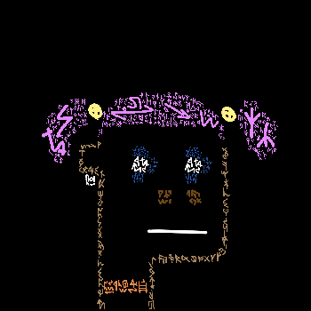 inscription e827783cc3a60efd722cbc4e189ed581f6cbfb53c2373b00a25b28e0c873cd10i0