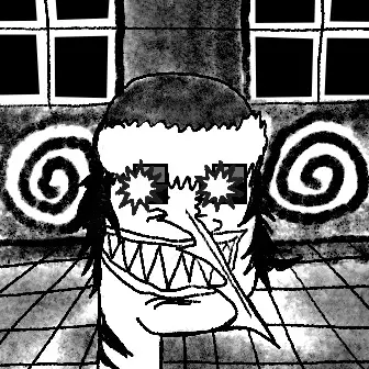 inscription e88616d165fce4dbdf9f94de76178a17137a7e939492c08929feea69f8ce7ee8i0