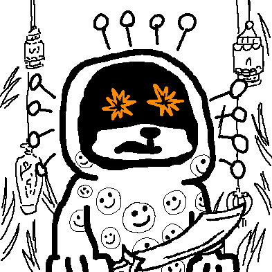 inscription ea1847e1e90d2ef1eb84ae2808750afcb94508e2bf81446da58e76a9dfcdb000i0